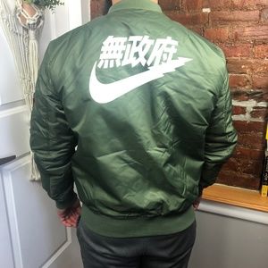 big sam nike jacket